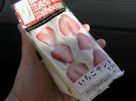 好きなサンドイッチ