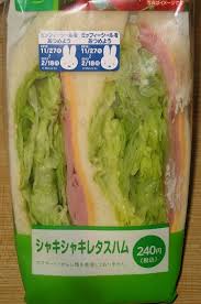 好きなサンドイッチ