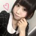 篠宮ゆり on Twitter: "目の中身をかいにいってくるう https://t.co/1tsp0dZXOC"