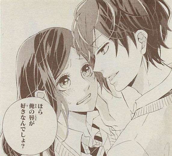 少女マンガにありがちなこと