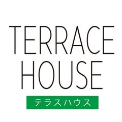 テラスハウス新メンバーの今井洋介(28歳、写真家)がイケメン過ぎると話題に
