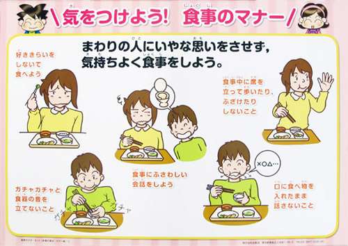 もはや「モンスター嫌煙者」？タバコいじめに悩む人たち…喫煙席でも「吸うな！許せん！」