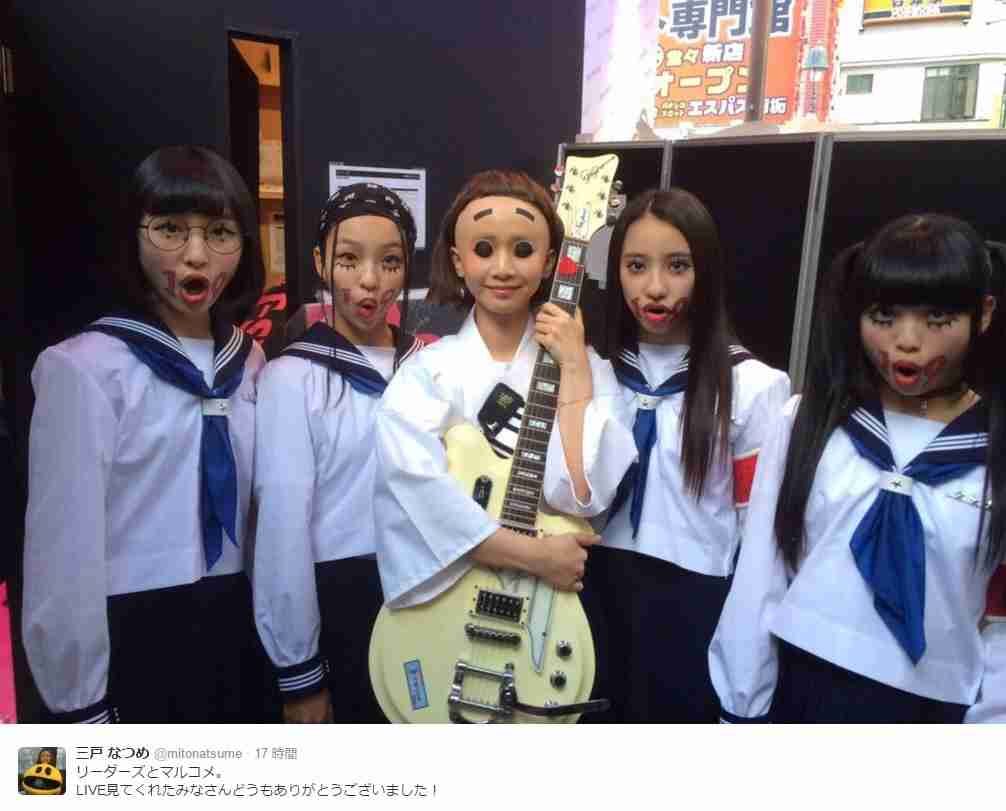 【やや閲覧注意】三戸なつめ、“呪怨”みたいなハロウィン仮装が「怖かわいい！」