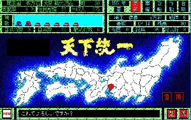 全国47都道府県どれくらい制覇しましたか？ 