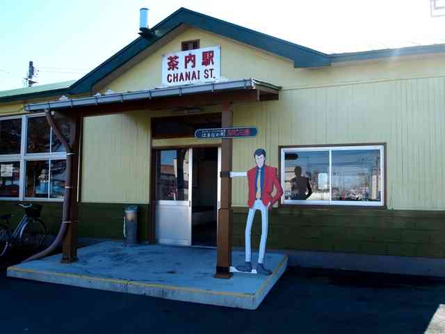 好きな駅はどこですか？