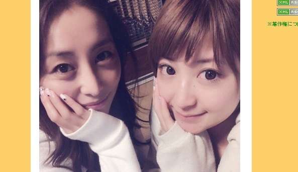 熊切あさ美が矢口真里と番組共演で