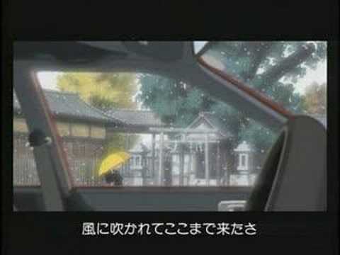 掘下さゆり　カゼノトオリミチ