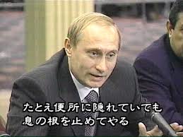 ロシア旅客機が墜落、乗客全員死亡か　過激派組織「イスラム国」が犯行声明