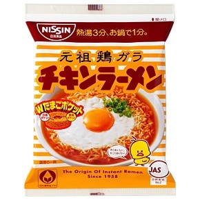 きょう買い物した物を書くトピ。