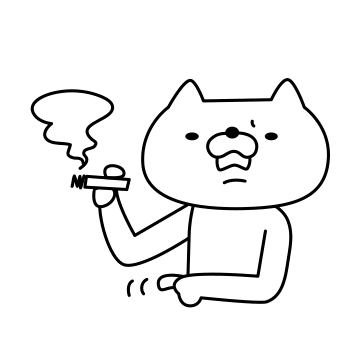 タバコの匂いの消し方