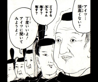 1番最近保存した画像を貼るトピ