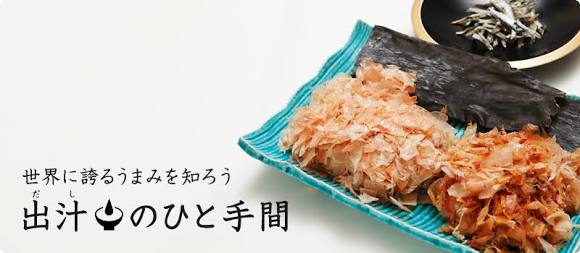 仕上がりを変えるひと手間