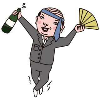職場の飲み会で嫌な思い