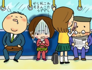 電車の中のちょっと笑えるお話