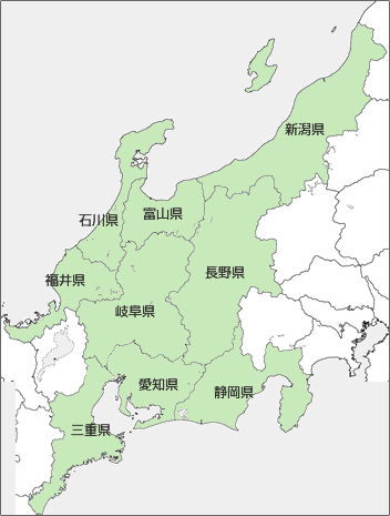 中部地方のイメージ