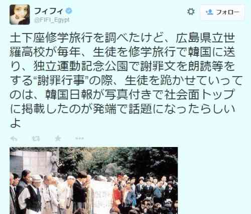 フジテレビが初の赤字転落、広告代理店からも見放される苦境