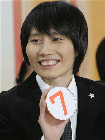 目頭切開していると思う芸能人