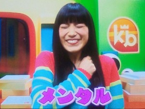 メンタル弱いのは悪い事ですか?