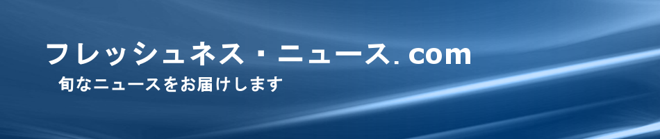 ももち（嗣永桃子）の性格や大学！身長体重や水着画像！貧乏や彼氏の噂！