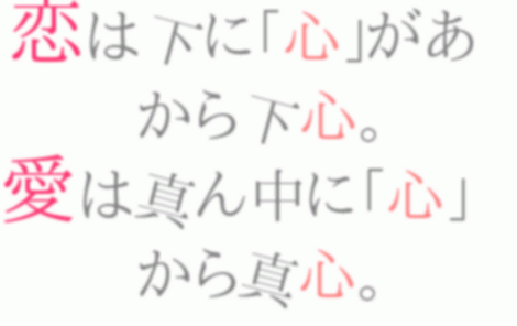 下心があると感じる誘いフレーズ…「DVD観ない？」「トイレだけ借して！」…1位はなに？