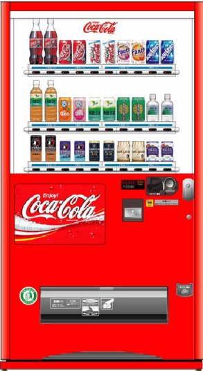 世の中の、これおかしくない？と思うこと