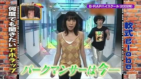 【実況】学校へ行こう！2015！