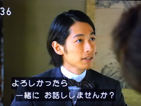 今週の「あさが来た」【京都、最後の贈り物】