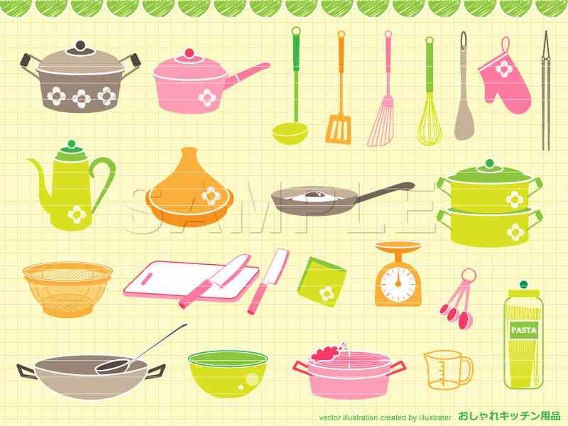 買って良かった調理器具