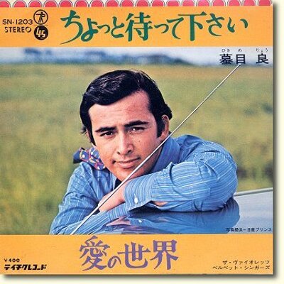 アラフォー以上が知っていることあるある