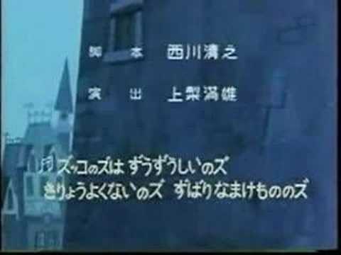大好きだったアニメ