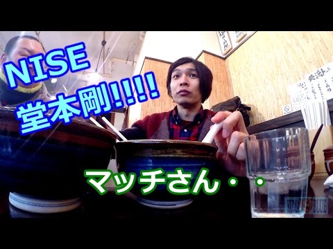 ジャニーズおもしろ画像