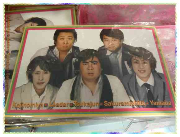 ジャニーズおもしろ画像