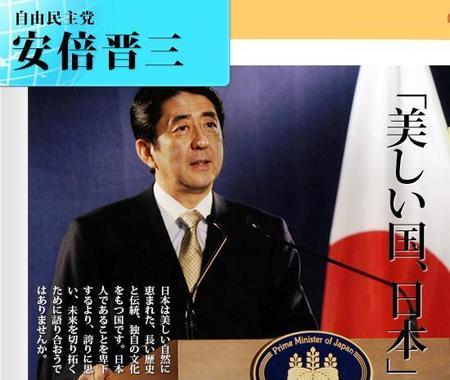 日本人がもっと頑張らないといけないこと!!