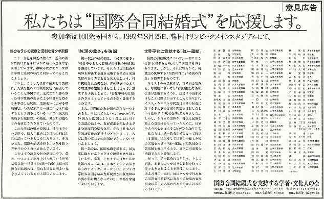 日本人がもっと頑張らないといけないこと!!
