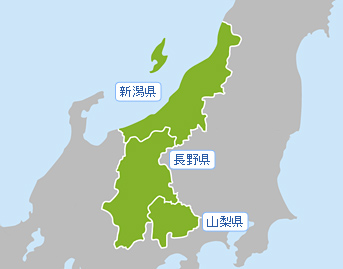 中部地方のイメージ