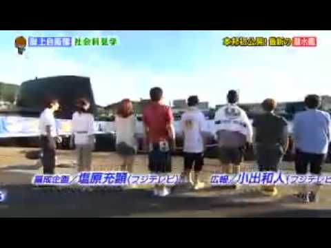 フジの韓国ごり押し 「今は、少女時代！」 - YouTube