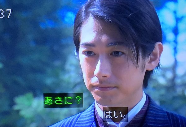 今週の「あさが来た」【妻の決心、夫の決意】