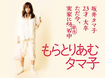 寒い季節に見るのにおすすめなDVD!