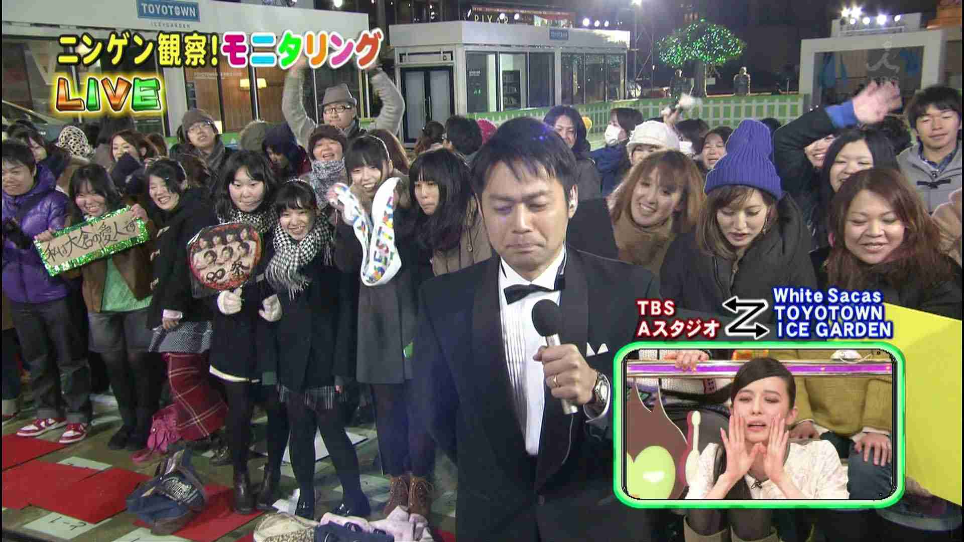 ジャニーズに一言！