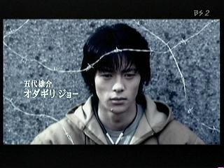 ドラマ「おかしの家」見た人!!(オダギリジョー主演)