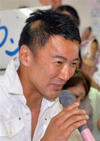 目が笑ってないと言われる人
