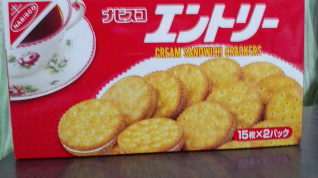 カロリーがヤバいけどやめられないお菓子