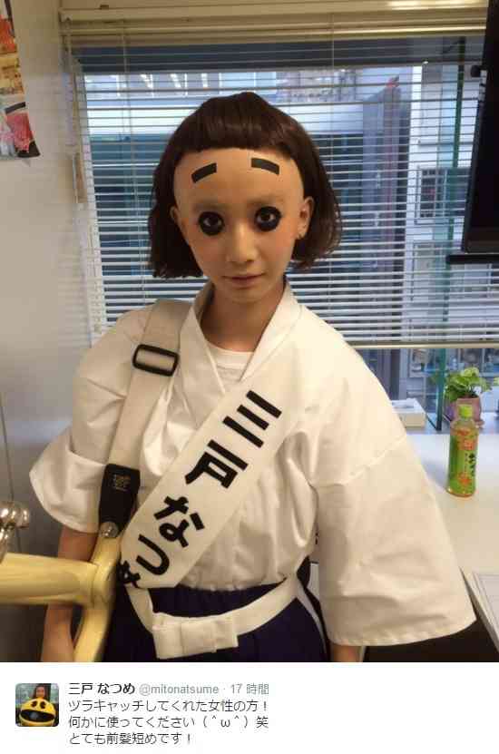 【やや閲覧注意】三戸なつめ、“呪怨”みたいなハロウィン仮装が「怖かわいい！」