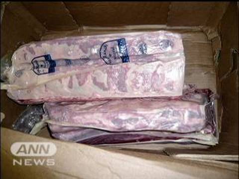 狂牛病殺人事件　アメリカ産牛肉の危険性 : イギリス　ウィンザー家　ロスチャイルド家　ダメリカロックフェラー家の手先！売国田布施システムを無力化せよ！