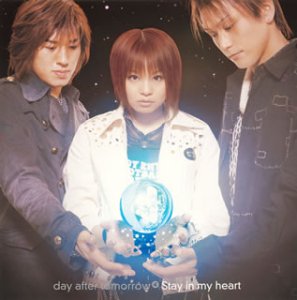 モテ女misono、結婚前提のお付き合い逃し後悔