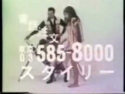 スタイリー　stylee - YouTube