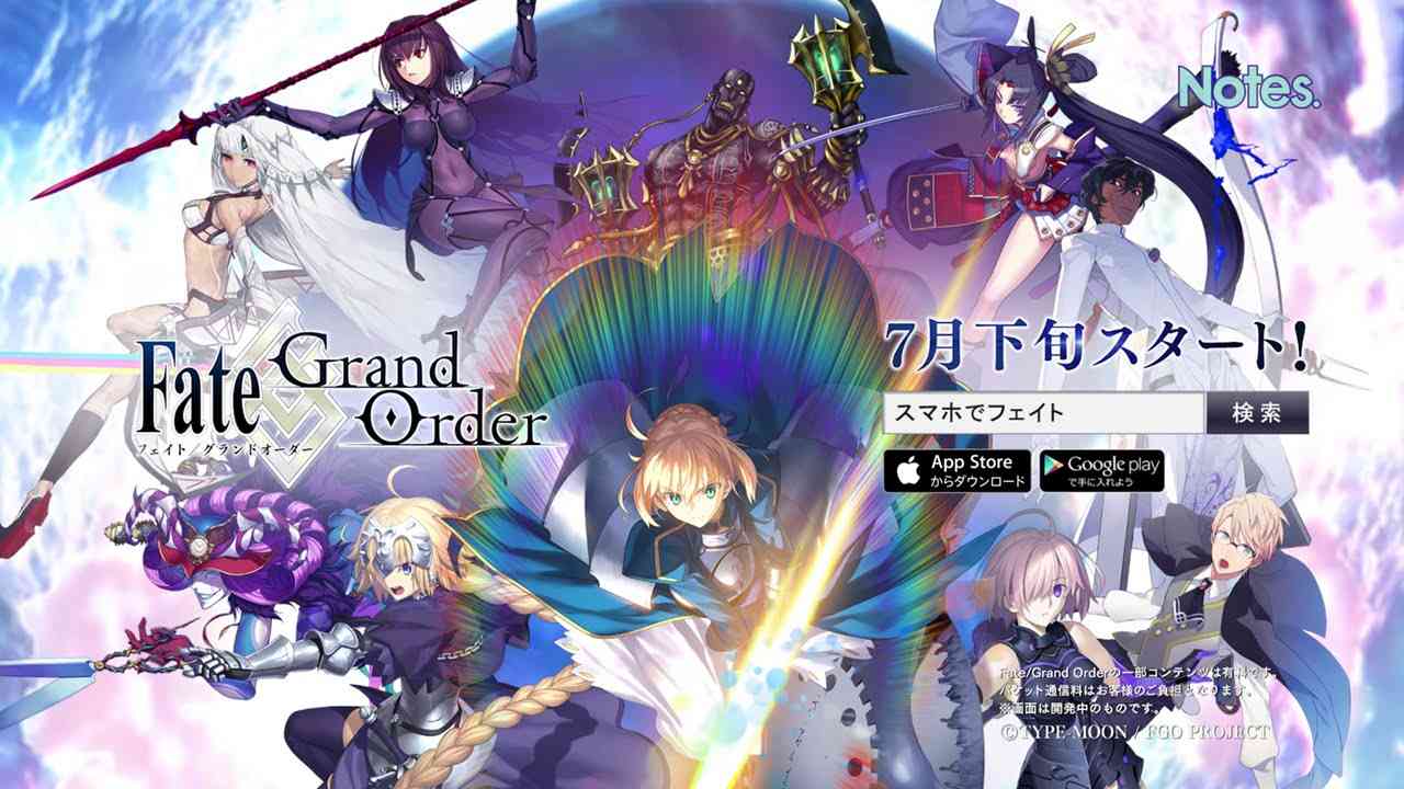 ガルちゃん以外で開くアプリは?