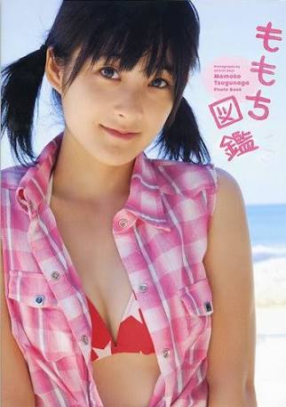 【画像】芸能人の写真集の表紙を貼るトピ