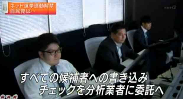 日本人がもっと頑張らないといけないこと!!