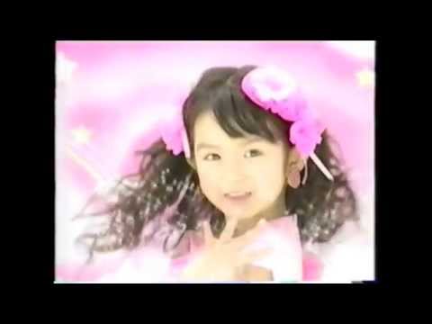 BANDAI Jeweldrop 2003CM - YouTube